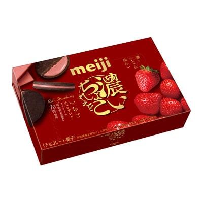 Meiji Rich Chocolate Chocolate Sand Strawberry Sandwich Cookies (Pack of 5)