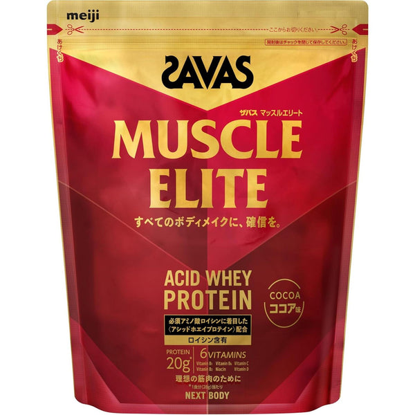 Meiji Savas Muscle Elite Acid Whey Protein Powder Cocoa Flavor 900g