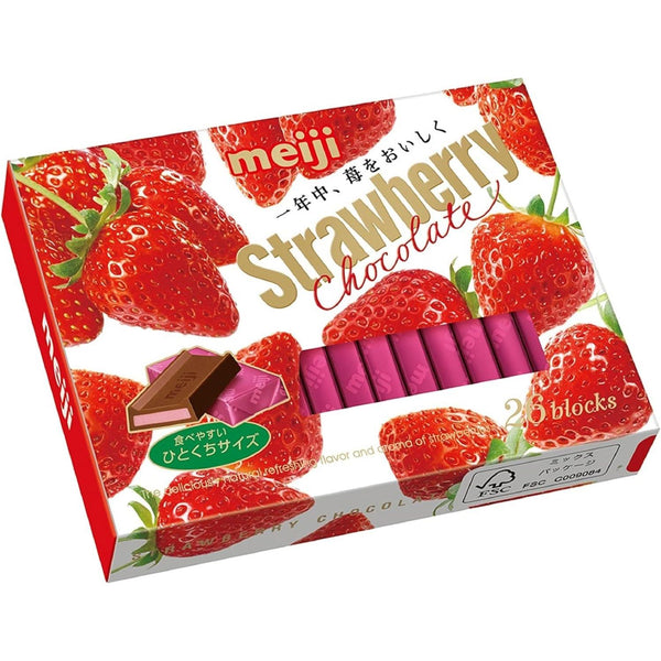 Meiji Strawberry Filled Bite Sized Chocolates 26 Pieces (Pack of 5)