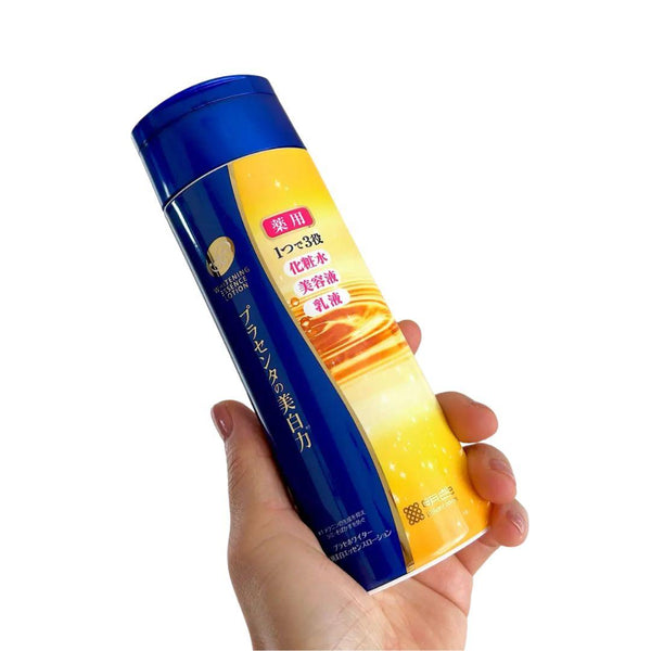 Meishoku Multi-Functional Lace Lotion For Blemishes And Dark Spots 190ml