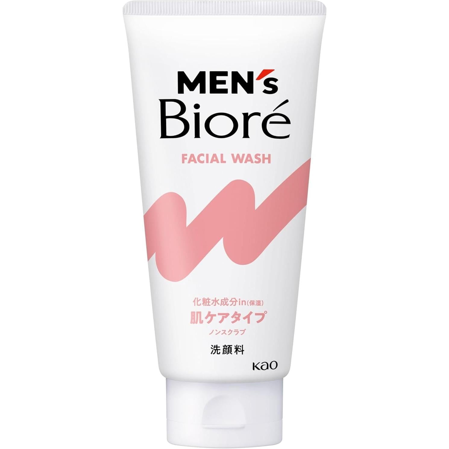 Men's Bioré Facial Wash Moisturizing Face Cleanser For Men 130g