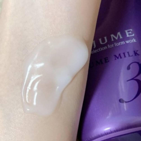 Milbon Prejume Milk 3 Leave-In Hair Treatment & Styling 110g