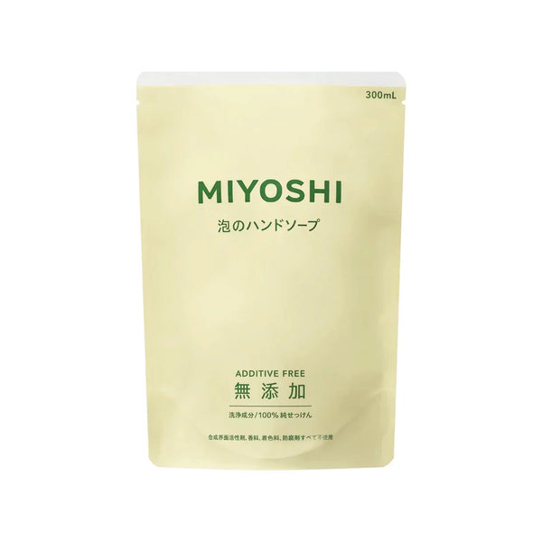 Miyoshi Additive-Free Gentle Foam Hand Soap Refill 300ml