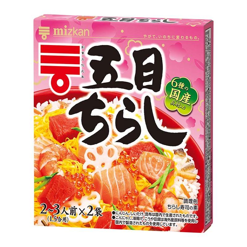 Mizkan Chirashi Sushi Kit (Seasoned Vegetables & Rice Vinegar) 210g