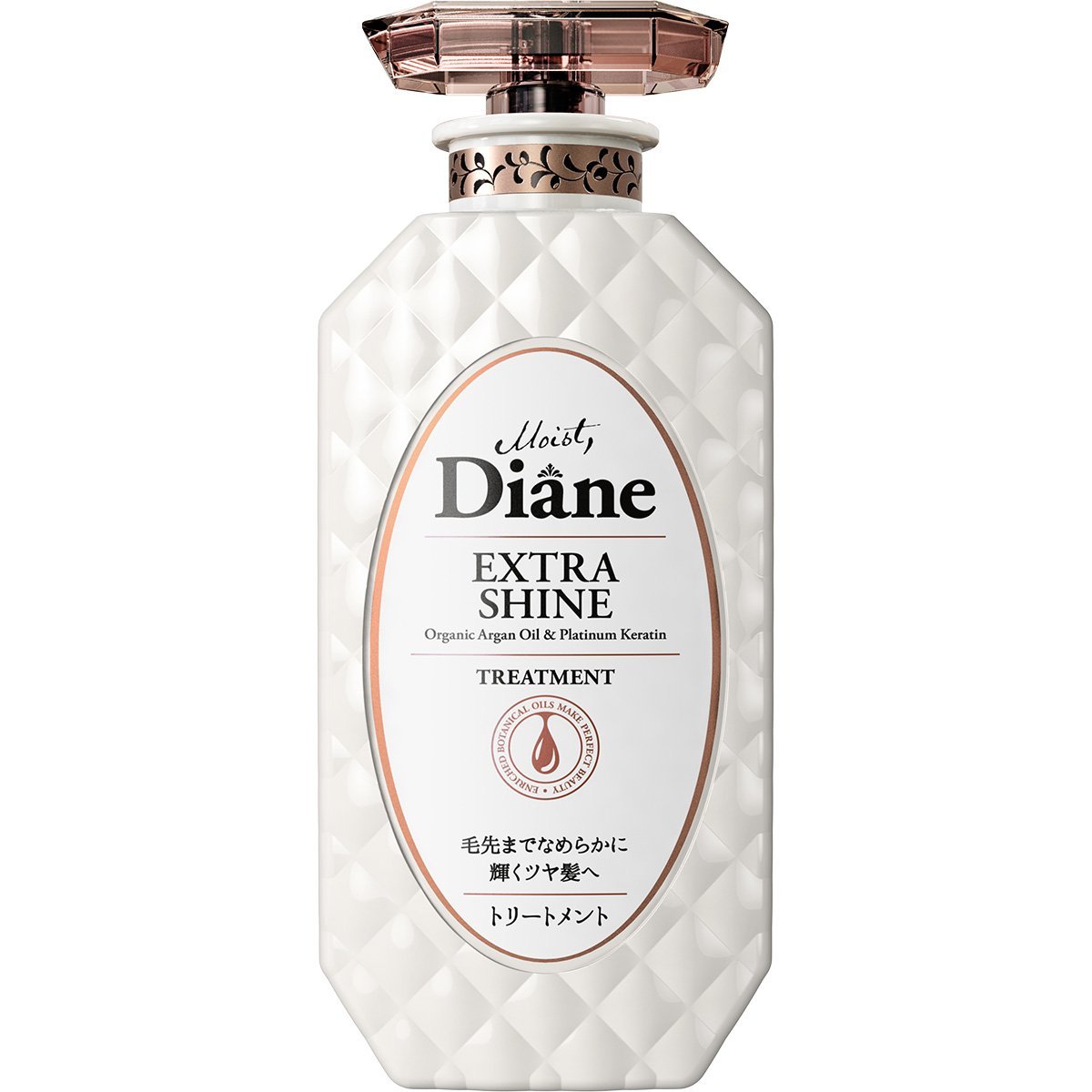 Moist Diane Conditioner Extra Shine Glossy Hair Organic Argan Oil & Keratin 450ml