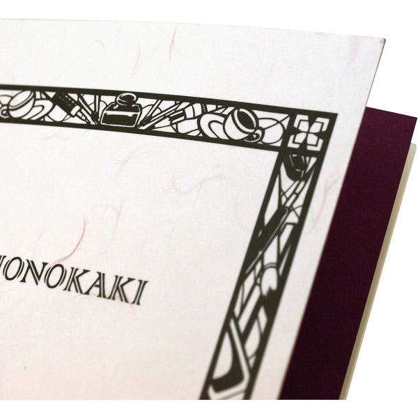 Monokaki N1 Semi-B5 Notebook 9mm Lined Fountain Pen Friendly 160 Pages