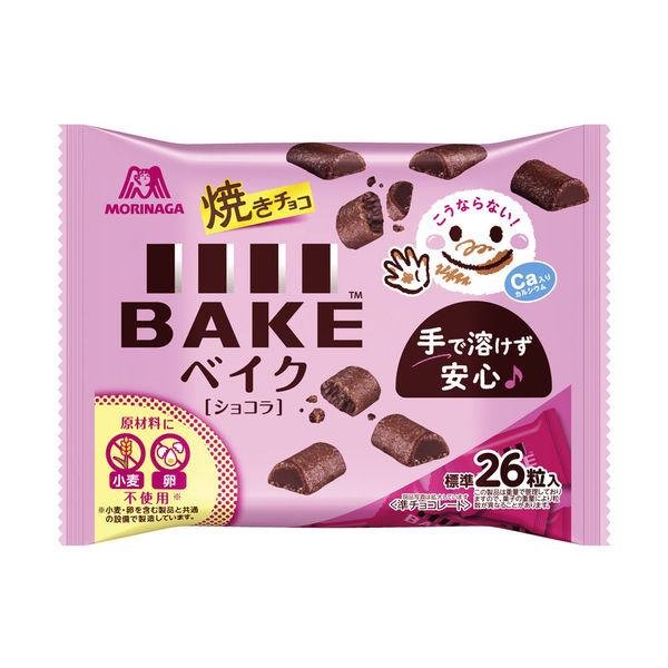 Morinaga Bake Bite-Sized Crispy & Soft Baked Chocolate Biscuit (Pack of 3)