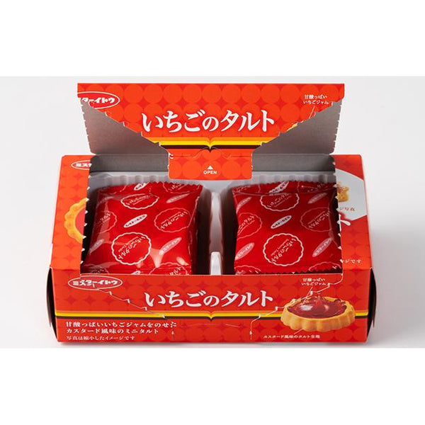 Mr. Ito Bite Sized Strawberry Tart Snack 8 Pieces (Pack of 3)