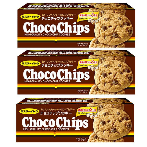 Mr. Ito Choco Chips Rich Chocolate Chip Cookies 15ct. (Pack of 3)