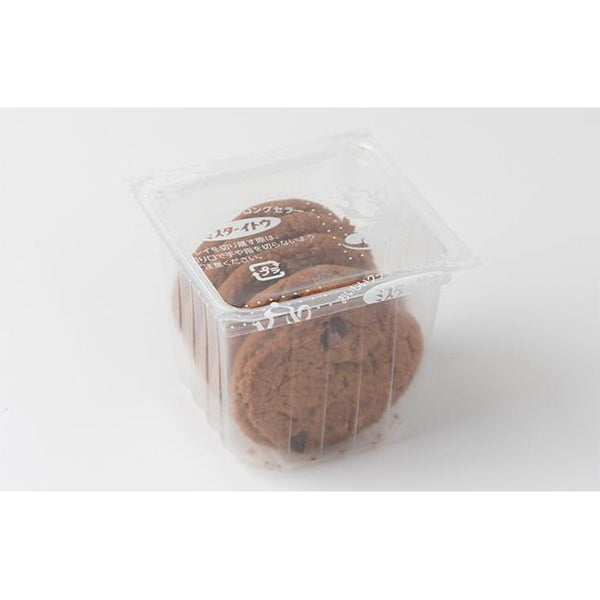 Mr. Ito Choco Chips Rich Chocolate Chip Cookies 15ct. (Pack of 3)