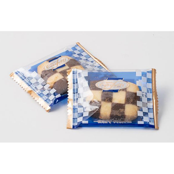 Mr. Ito Confetti Crumbly Cocoa and Butter Cookies Chequer Pattern 8ct.