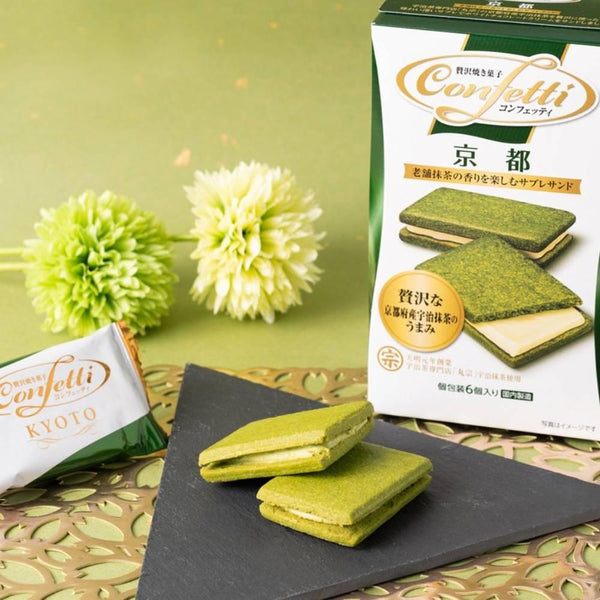 Mr. Ito Confetti Kyoto Matcha & White Chocolate Sable Cookies 6ct.