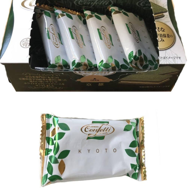 Mr. Ito Confetti Kyoto Matcha & White Chocolate Sable Cookies 6ct.