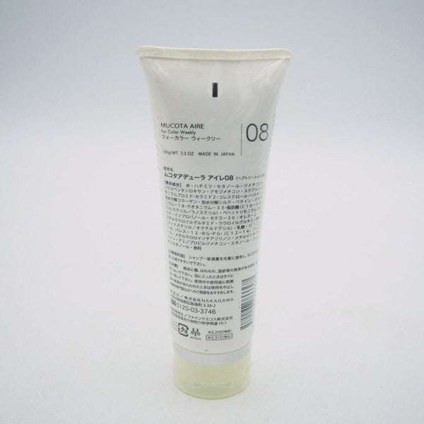 Mucota Adllura Aire 08 Hair Treatment for Damaged Colored Hair 100g