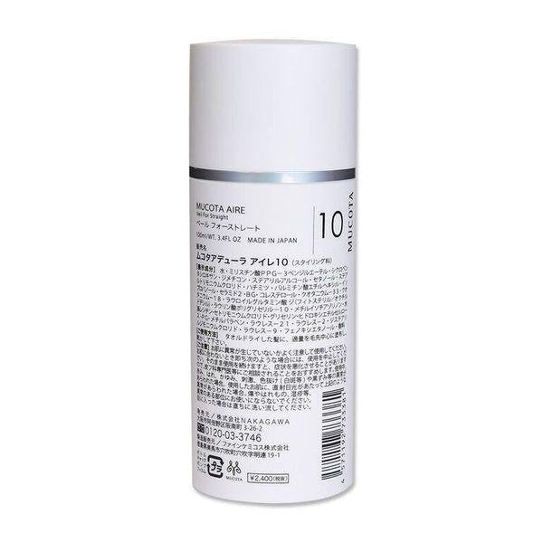 Mucota Adllura Aire 10 Veil for Straight 100ml