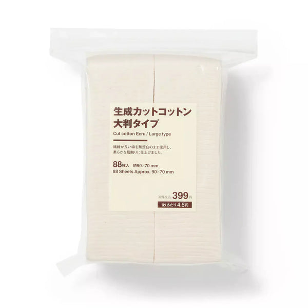 Muji Cut Cotton Ecru Unbleached Facial Cotton Pads Large 90x70mm 88 pcs.