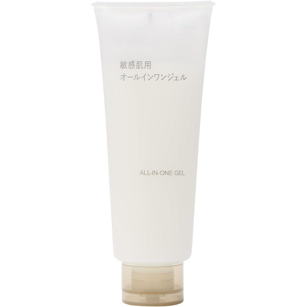 Muji Naturally Derived All-In-One Gel for Sensitive Skin 150g