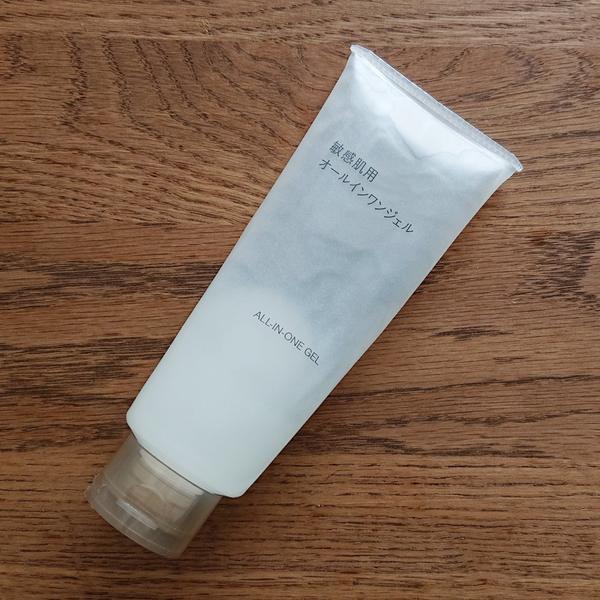 Muji Naturally Derived All-In-One Gel for Sensitive Skin 150g