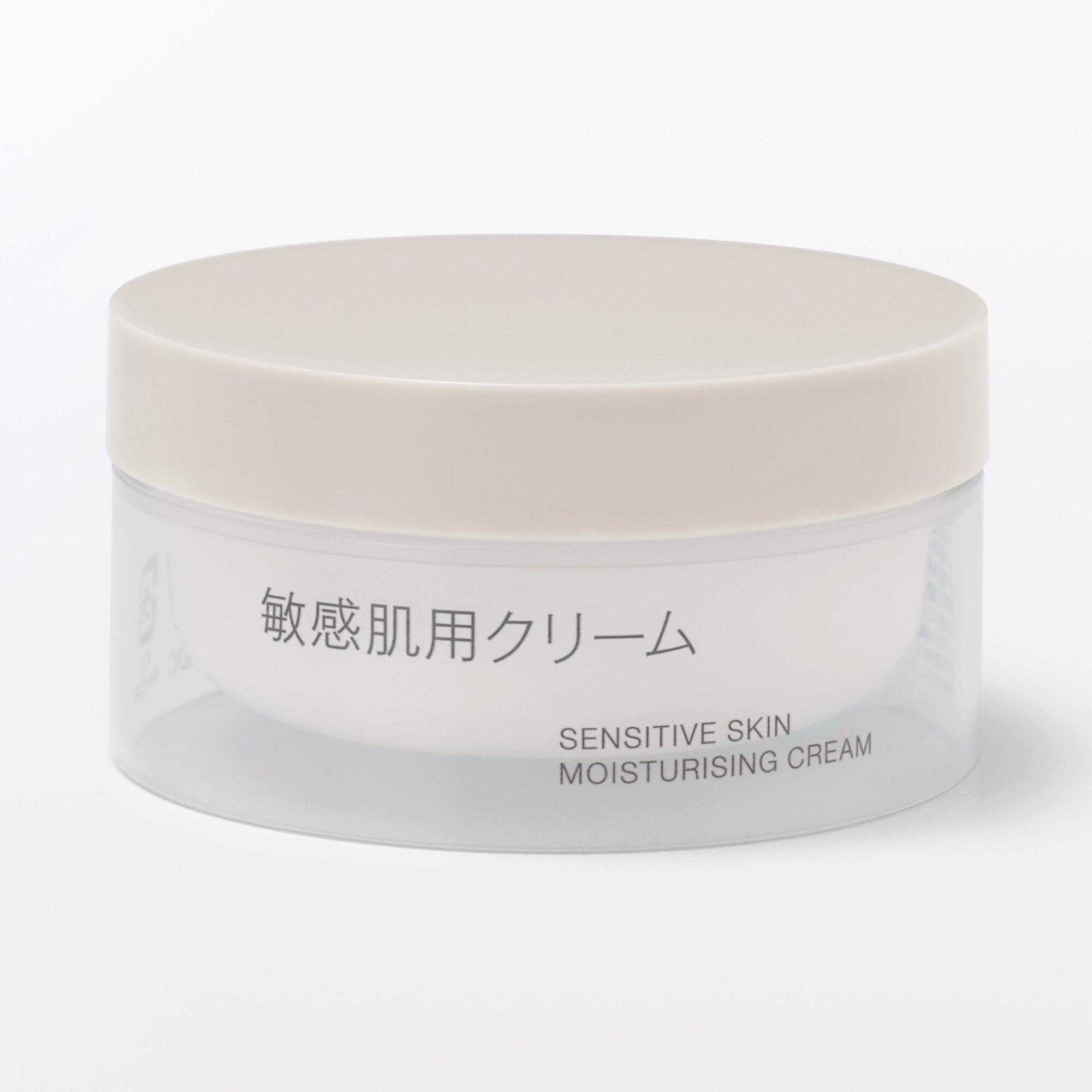 Muji Naturally Derived Moisturizing Cream for Sensitive Skin 50g