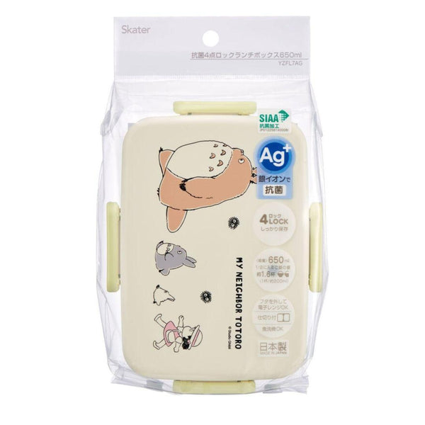 My Neighbor Totoro Lunch Box Antibacterial Cute Bento Box 650ml