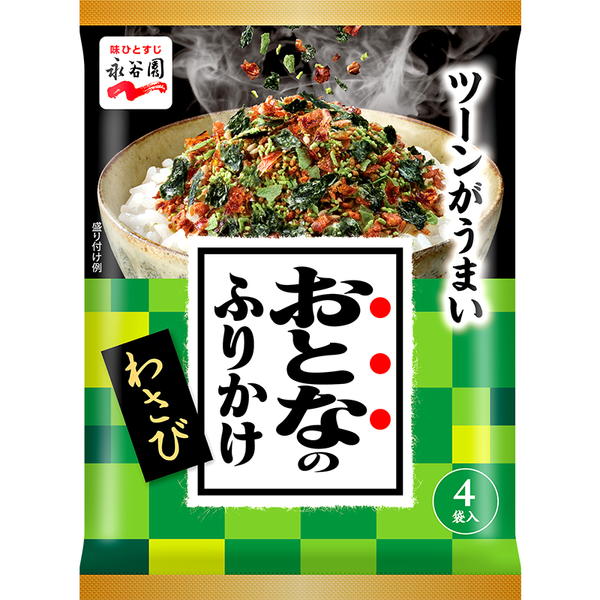 Nagatanien Otona no Furikake Rice Seasoning Wasabi 8.4g