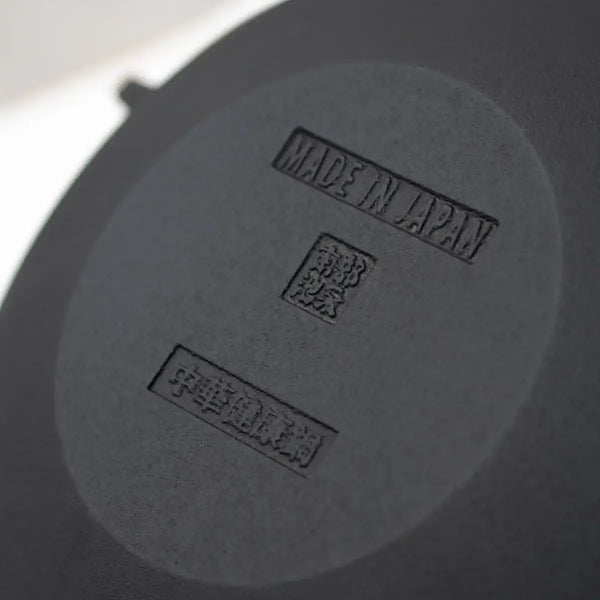 Nambu-Cast-Iron-Wok-Two-Handled-Pan-Induction-Compatible-34cm-3-2026-03-19T07:32:20.756Z.webp