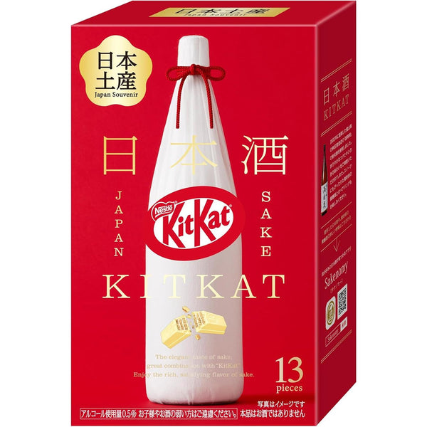 Nestlé Kit Kat Japanese Sake Flavor Mini 13 Bars
