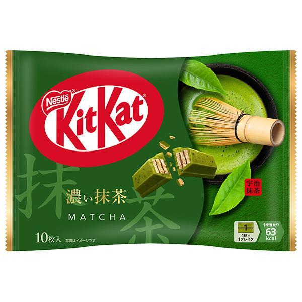 Nestlé Koicha Green Tea Kit Kat (Japanese Dark Matcha Kit Kat) 10 Bars