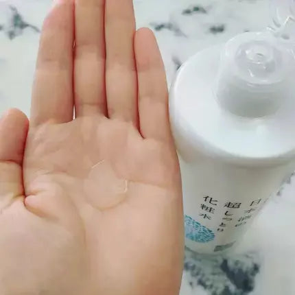 Nihonsakari Japanese Sake Moisturising Lotion 500ml