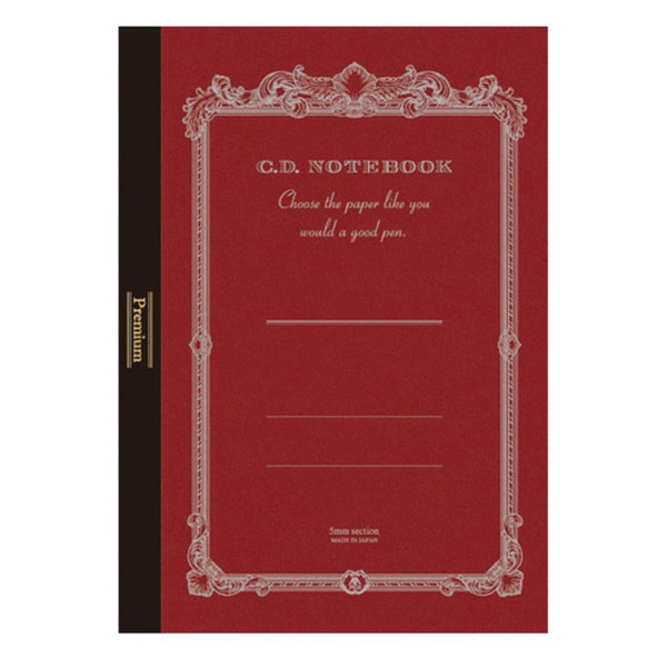 Nippon Note Premium CD Gridded Notebook B5 (96 Pages)