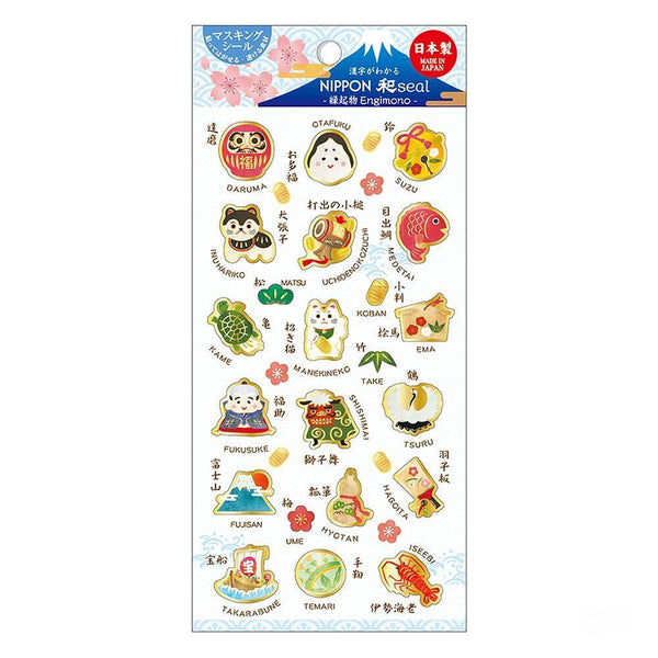 Nippon Seal Stickers Japanese Lucky Charms & Symbols Pattern 1 Sheet
