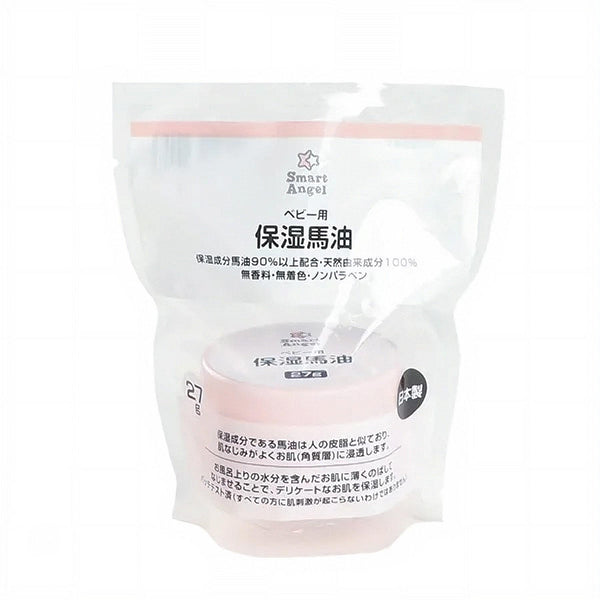 Nishimatsuya Smart Angel Horse Oil (Japanese Baby Cream) 27g