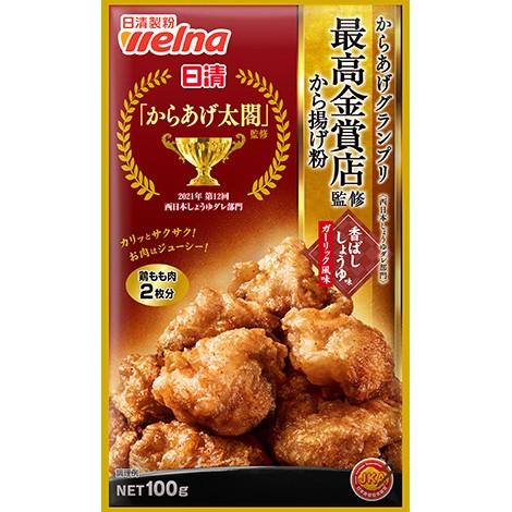 Welna Karaage Japanese Fried Chicken Flour Soy Sauce & Garlic 100g