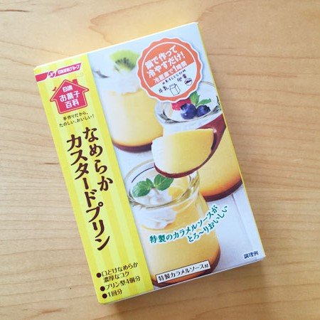 Welna Smooth Instant Japanese Custard Pudding Mix 55g