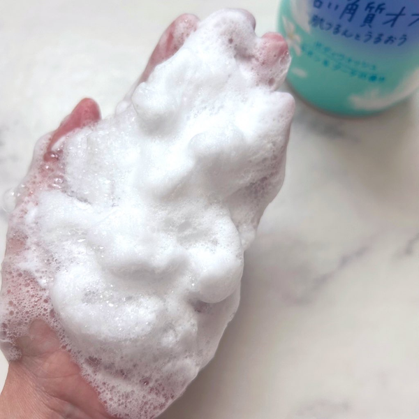 Nivea Angel Skin Body Wash Soap & Bouquet Scent Pump Bottle 480ml