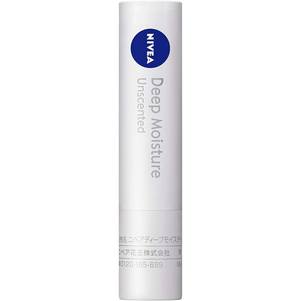 Nivea Deep Moisture Lip Unscented Lip Cream for Chapped Lips 2.2g