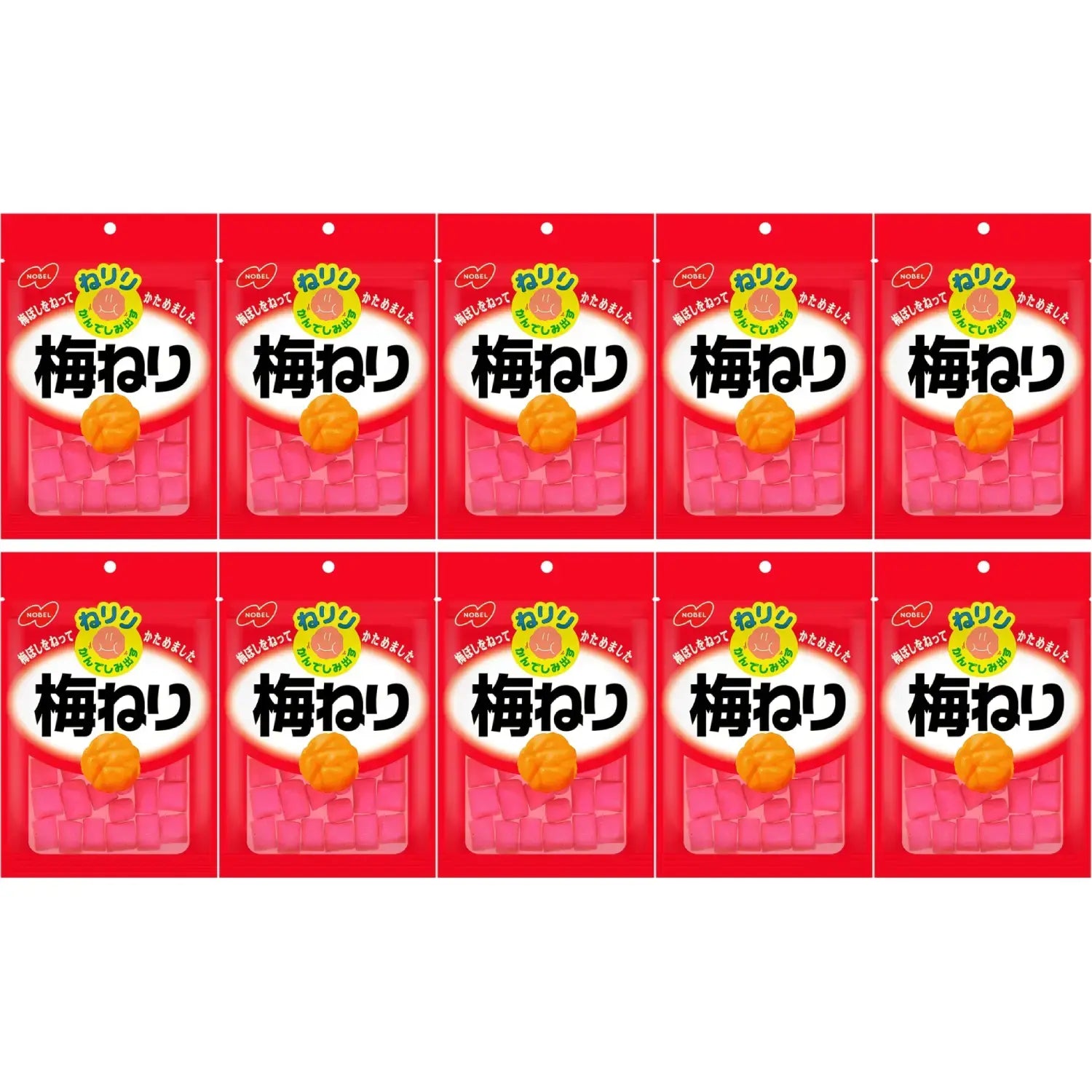 Nobel Neriri Ume Neri Umeboshi Paste Candy (Pack of 10)