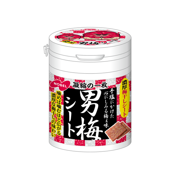 Nobel Otoko Ume Plum Flavored Sour Chewy Candy Sheet 75g