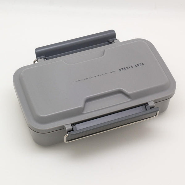 OSK Spill Proof Antibacterial Bento Lunch Box With Lockable Lid 850ml