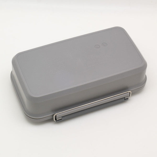 OSK Spill Proof Antibacterial Bento Lunch Box With Lockable Lid 850ml