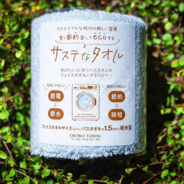 Eco Friendly Absorbent Face Towel For Sensitive Skin 32x90cm