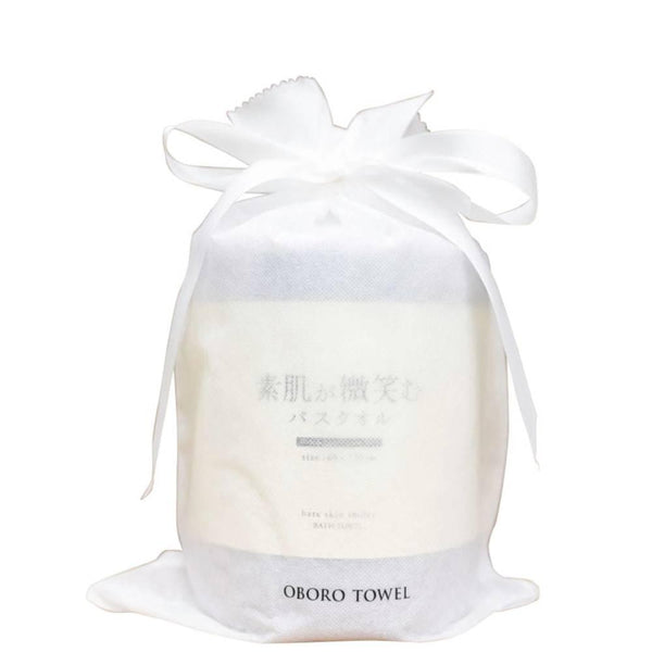 Large Fluffy Bath Towel Ultra Soft Quick Dry Towel 65x130cm