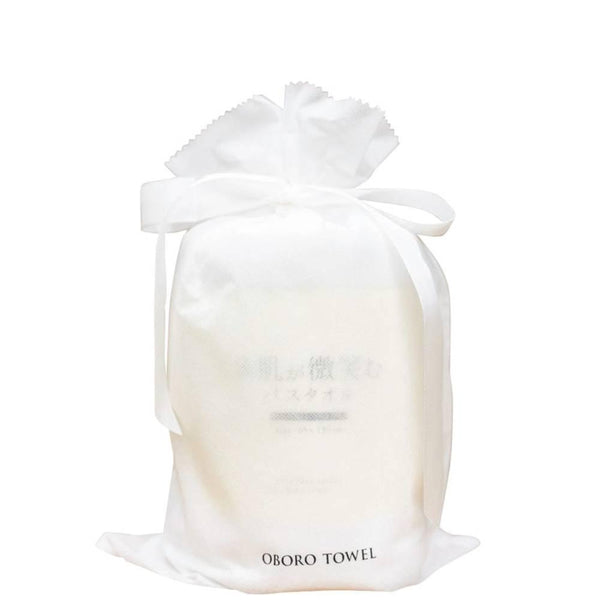 Large Fluffy Bath Towel Ultra Soft Quick Dry Towel 65x130cm