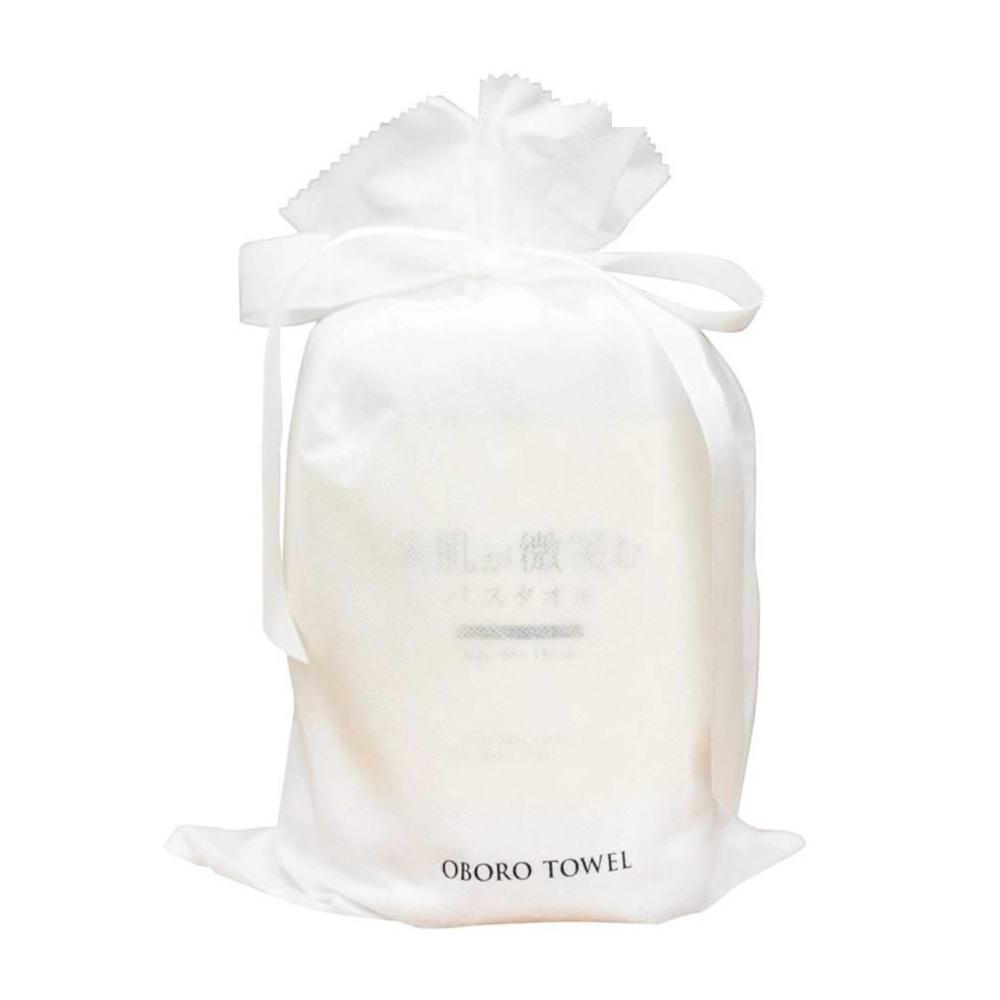 Large Fluffy Bath Towel Ultra Soft Quick Dry Towel 65x130cm