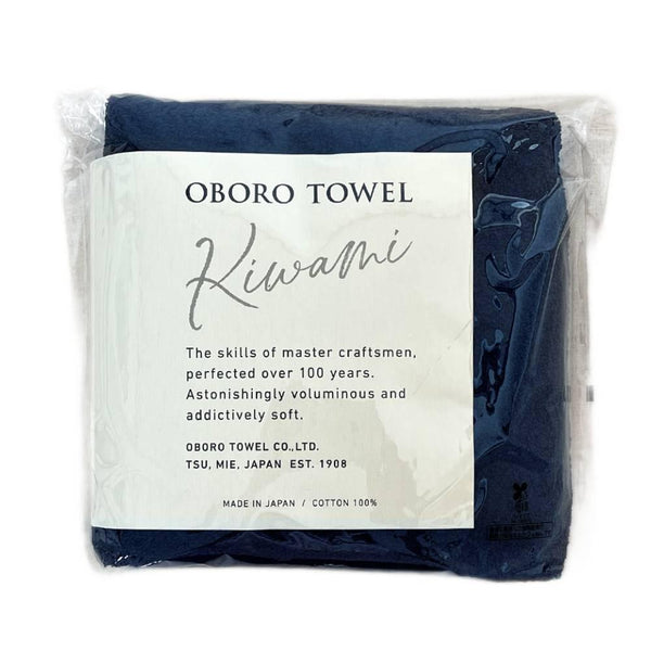 Lightweight Fluffy Bath Towel Soft & Highly Absorbent 60×120cm