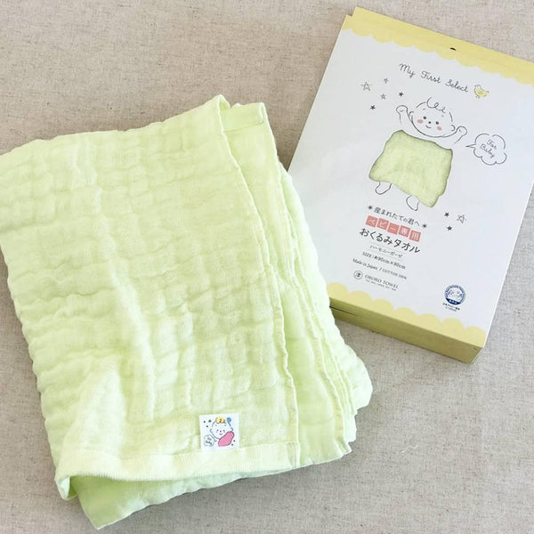 Muslin Baby Swaddle 100% Cotton Baby Safe Swaddling Blanket 90cm