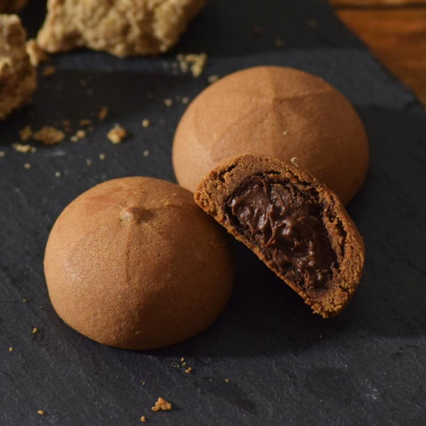 Okashi Goten Chocolate Filled Kokuto Brown Sugar Manju 8 Pieces