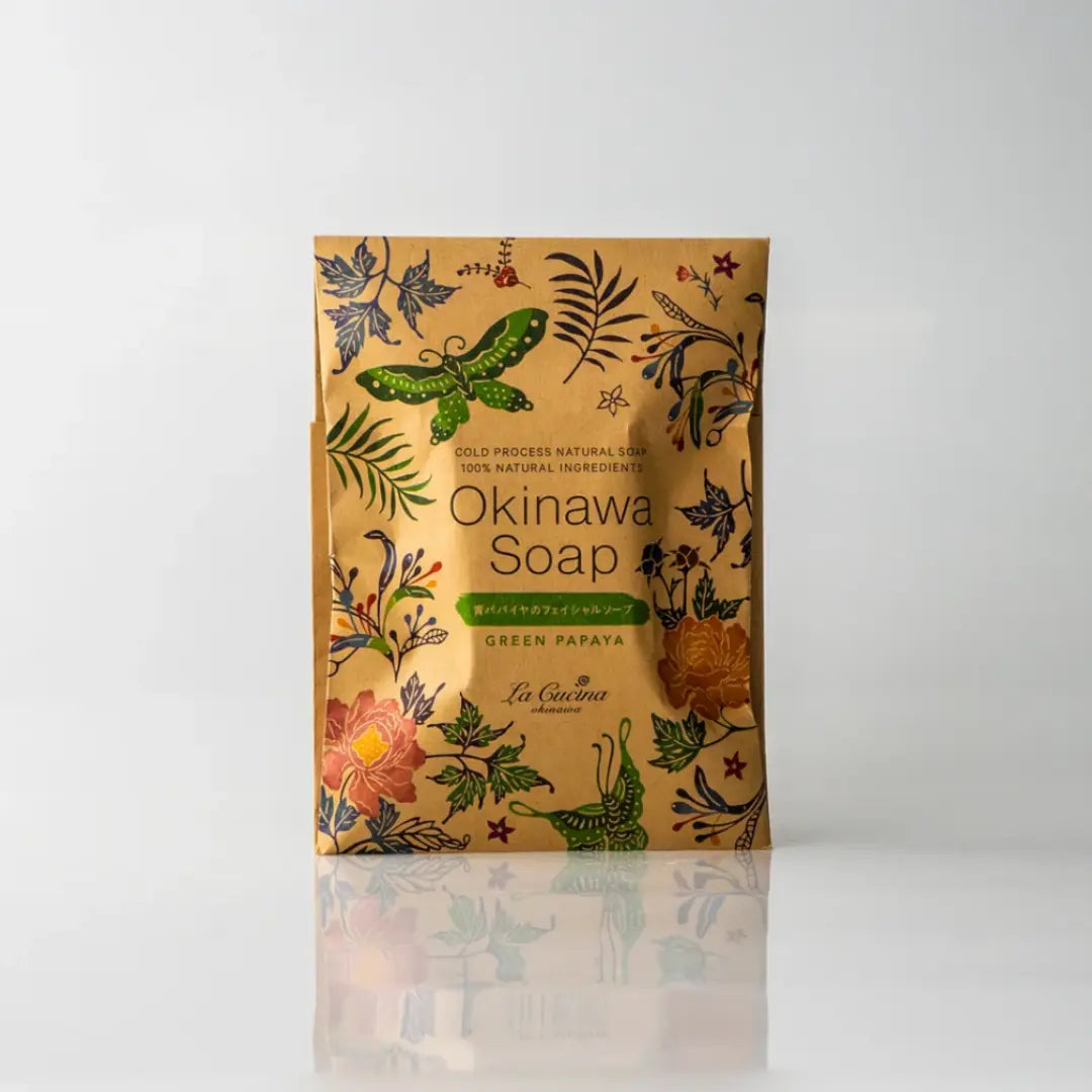 Okinawa Cold Process Natural Soap Green Papaya Olive Oil Bar Soap 3oz