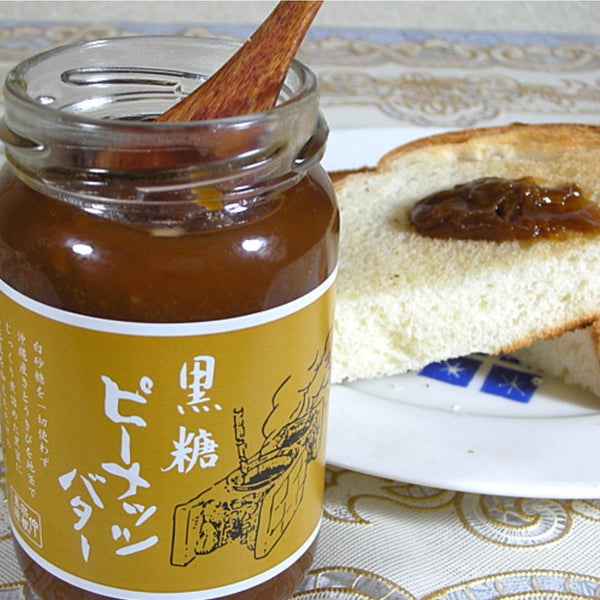 Okinawa Nakasone Brown Sugar Peanut Butter 190g