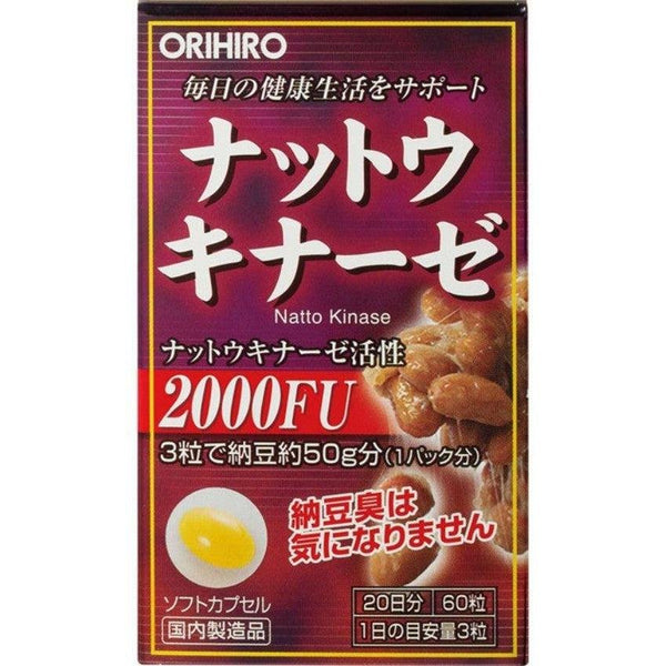 Orihiro Nattokinase Natto Supplement 60 Capsules (For 20 Days)